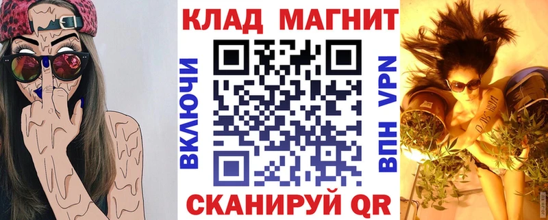 Что такое Серафимович A-PVP  Гашиш 