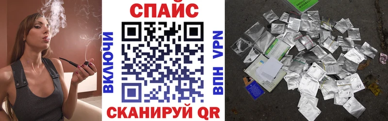 Бутират 99%  hydra ссылки  Серафимович 