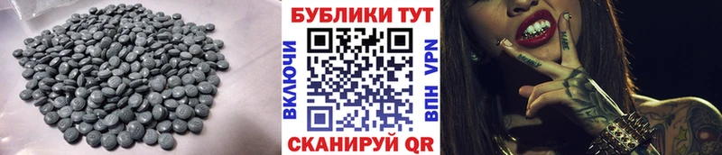 ЭКСТАЗИ DUBAI Серафимович