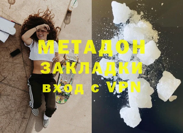 скорость Абаза