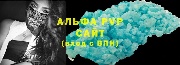 скорость Абаза