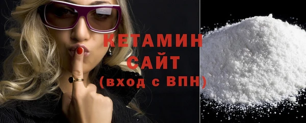 скорость Абаза