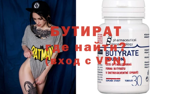 mdpv Пересвет