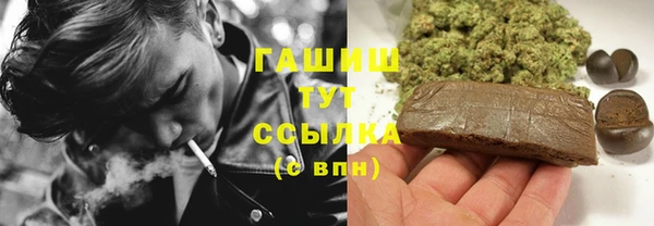 COCAINE Покачи