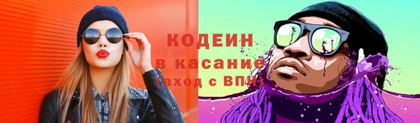 ПСИЛОЦИБИНОВЫЕ ГРИБЫ Абдулино