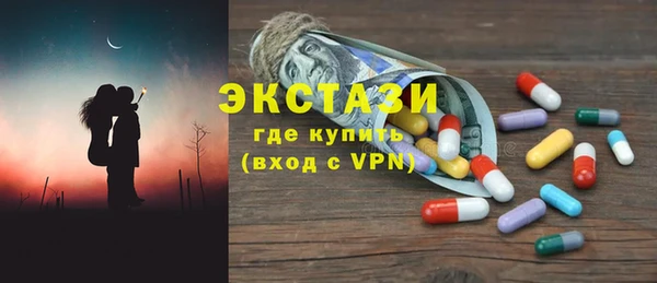 скорость Абаза