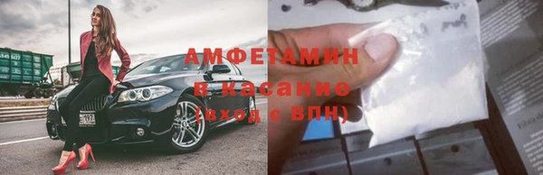 ПСИЛОЦИБИНОВЫЕ ГРИБЫ Абдулино