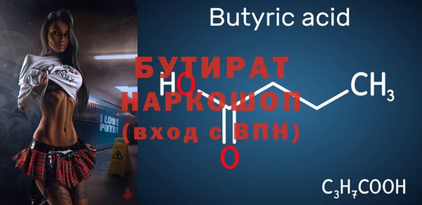 скорость Абаза