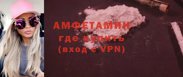 ПСИЛОЦИБИНОВЫЕ ГРИБЫ Абдулино