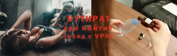 скорость Абаза