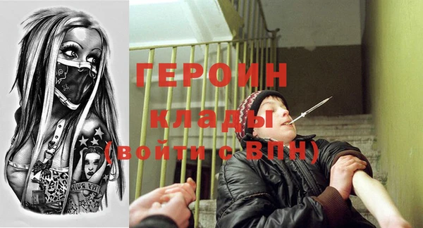 ПСИЛОЦИБИНОВЫЕ ГРИБЫ Абдулино