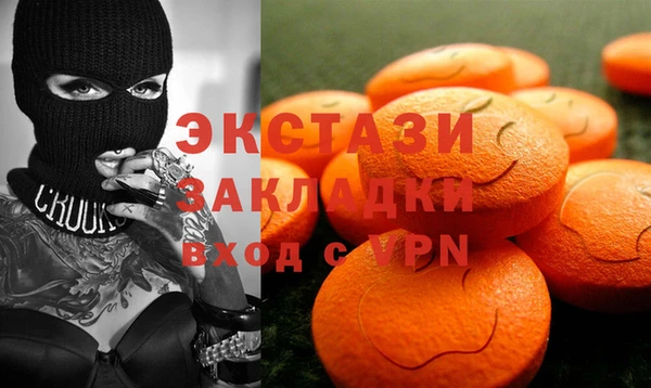 скорость Абаза