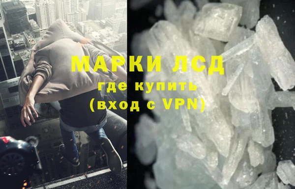 скорость Абаза
