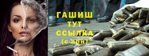 скорость Абаза