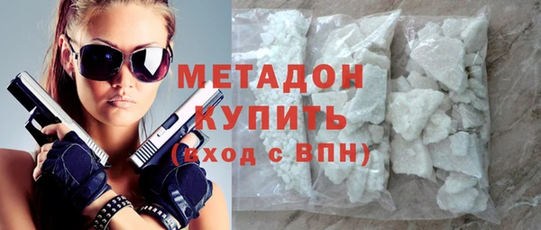 ПСИЛОЦИБИНОВЫЕ ГРИБЫ Абдулино