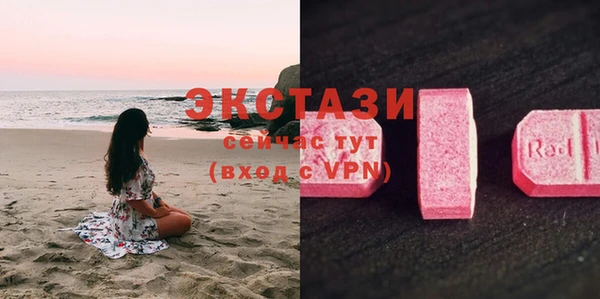 скорость Абаза