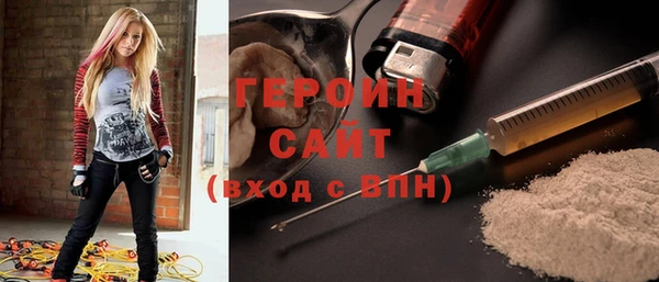 ПСИЛОЦИБИНОВЫЕ ГРИБЫ Абдулино