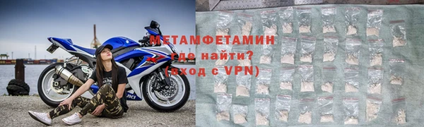 скорость Абаза