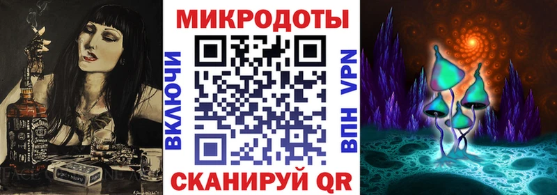 где найти наркотики  Серафимович  Галлюциногенные грибы MAGIC MUSHROOMS 