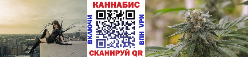 Бошки Шишки ГИДРОПОН  закладки  Серафимович 